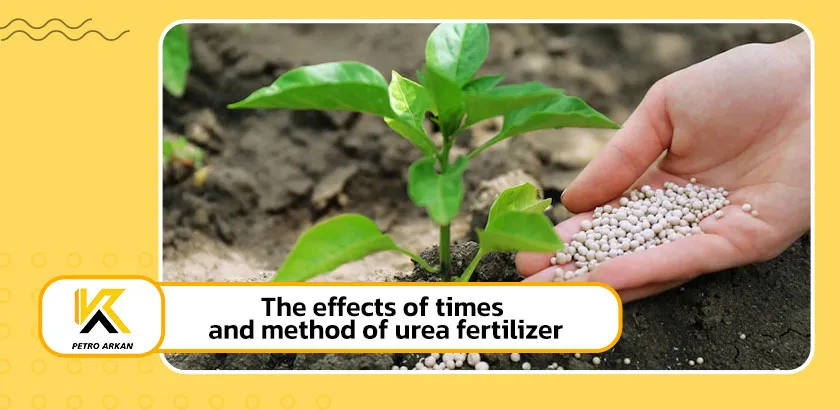 The effects of times and method of urea fertilizer