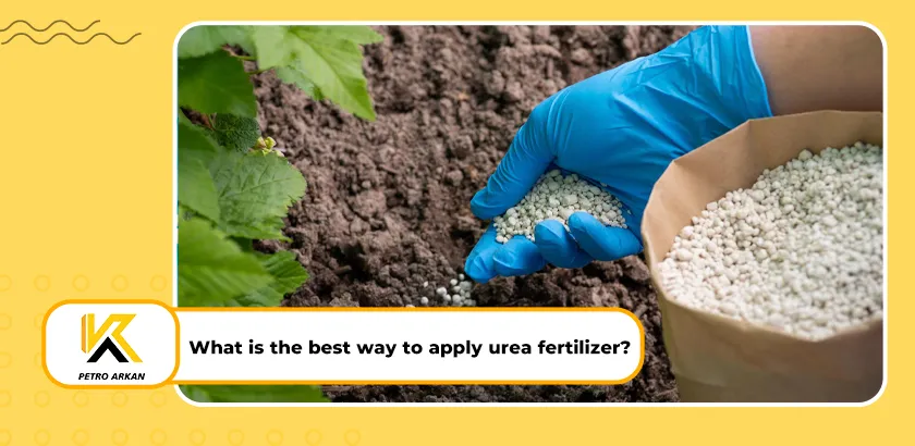 What is the best way to apply urea fertilizer?