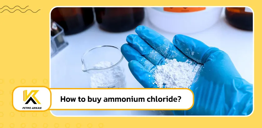 How to buy ammonium chloride?