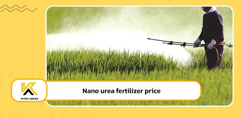 Nano urea fertilizer price
