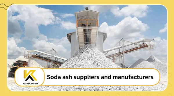 Soda ash suppliers and manufacturers