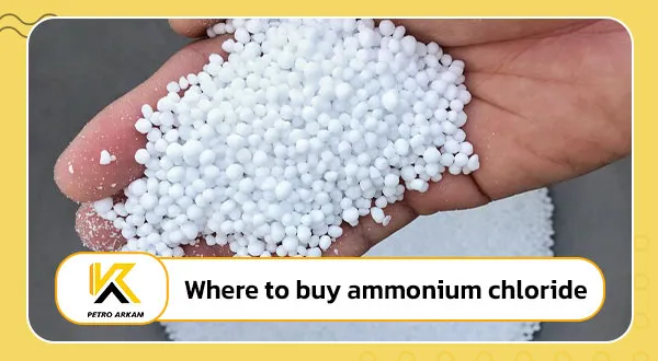 where to buy ammonium chloride