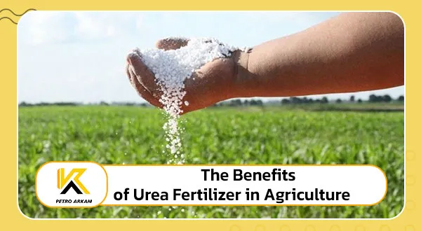urea fertilizer advantages
