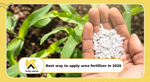 best way to apply urea fertilizer