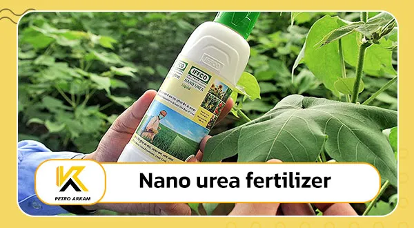 Nano urea fertilizer